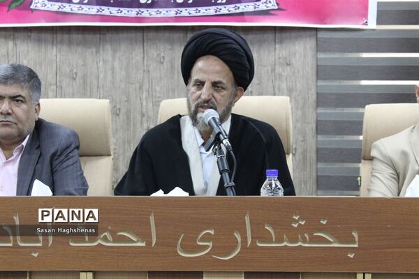 مراسم تکریم و معارفه بخشدار احمدآباد مستوفی