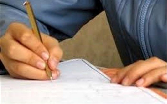 اعلام برنامه امتحانات نهایی خرداد ماه سال تحصیلی ۹۸-۱۳۹۷