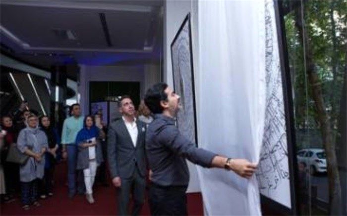 تابلوی ربنا با امضای شجریان حراج شد