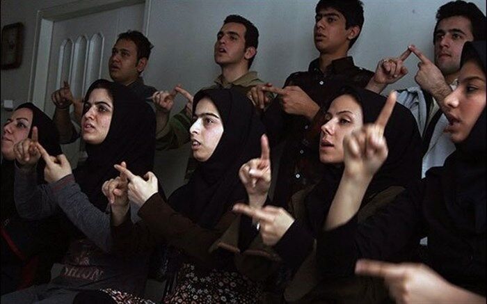 ناشنوایان آذربایجان غربی با مشکل مالی و نبود شغل دست وپنجه نرم میکنند