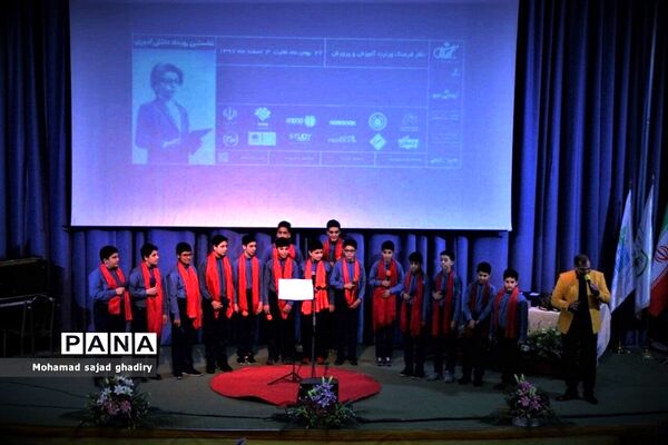 برگزاری مراسم اختتامیه سخنوران آرمانی