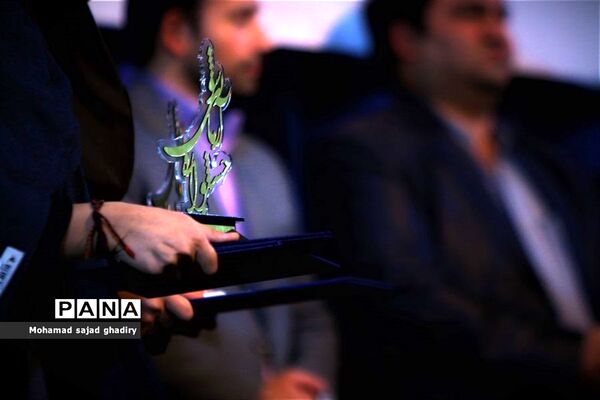 برگزاری مراسم اختتامیه سخنوران آرمانی