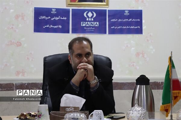 جلسه آموزشی خبرنگاران دانش‌آموزی پانا شهر قدس