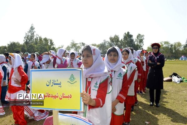 همایش تشکیلاتی یاوران انقلاب  در بوشهر-2