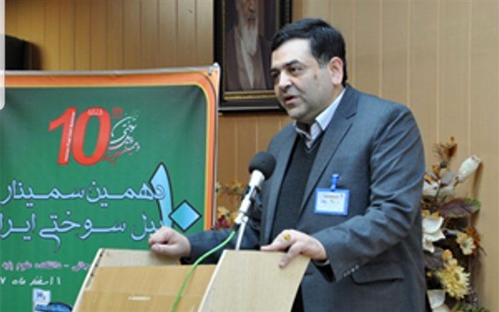 تاکید بر حمایت اثربخش از پژوهش در فنآوری پیل سوختی برای نیل به تجاری سازی آن در کشور 