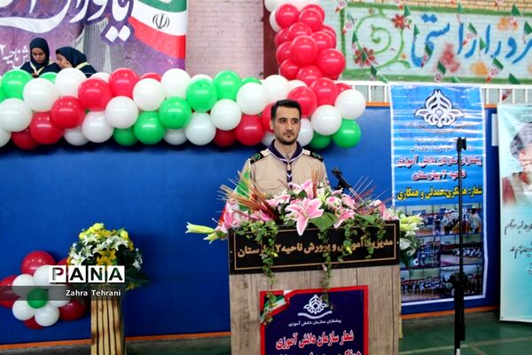 مانور دانش‌آموزی یاوران انقلاب درشهرستان بهارستان
