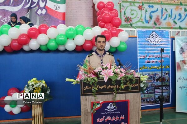 مانور دانش‌آموزی یاوران انقلاب درشهرستان بهارستان