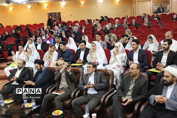 جشن بزرگ ازدواج دانشجویی در دانشگاه آزاد اسلامی واحد اسلامشهر