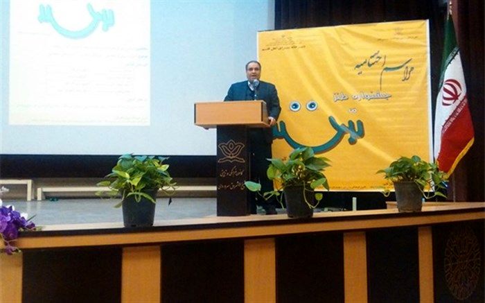 حوزه ادبی طنز فاخر، بستر بسیار مناسبی برای تربیت دانش آموزان است