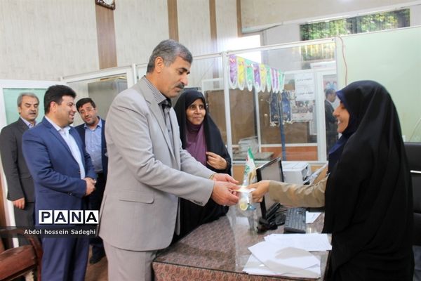 تقدیر از بانوان شاغل در اداره کل آموزش و پرورش استان بوشهر