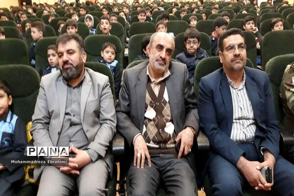 مراسم بزرگداشت سالروز تأسیس کانون‌های فرهنگی و تربیتی در استان همدان