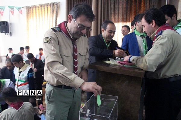 مراسم انتخابات مجامع اعضا و مربیان سازمان دانش‌آموزی آذربایجان‌شرقی