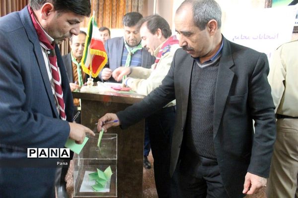 مراسم انتخابات مجامع اعضا و مربیان سازمان دانش‌آموزی آذربایجان‌شرقی