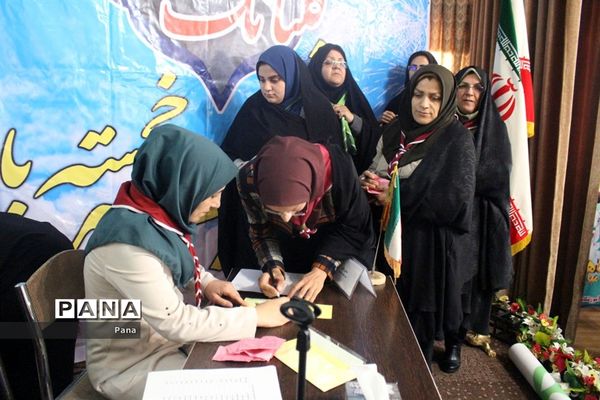 مراسم انتخابات مجامع اعضا و مربیان سازمان دانش‌آموزی آذربایجان‌شرقی