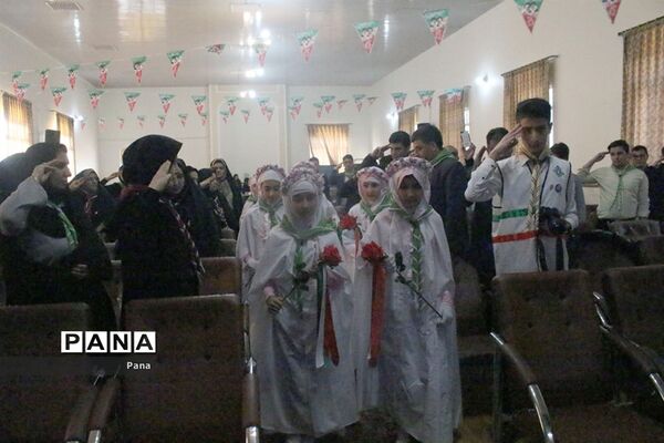مراسم انتخابات مجامع اعضا و مربیان سازمان دانش‌آموزی آذربایجان‌شرقی
