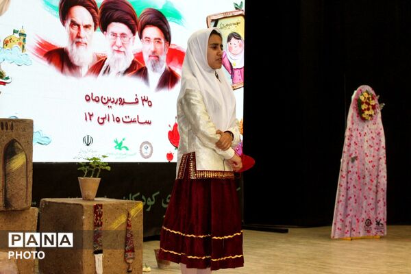 روشنای روز دختر؛ یادمان شهدای جنگ رمضان 