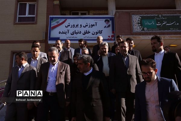 بازدید وزیر آموزش و پرورش از برنامه ویژه مدارس استان البرز