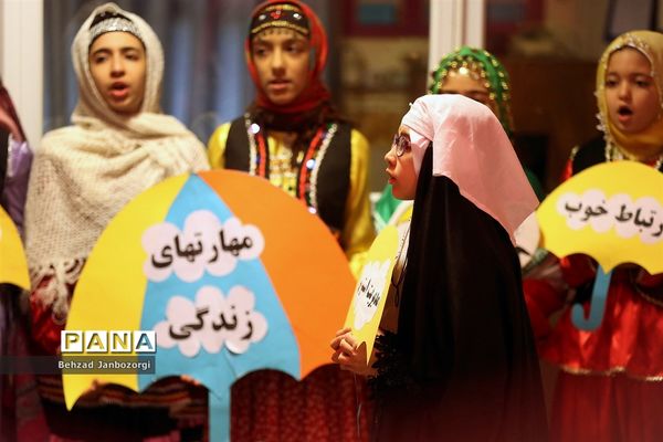 بازدید وزیر آموزش و پرورش از برنامه ویژه مدارس استان البرز