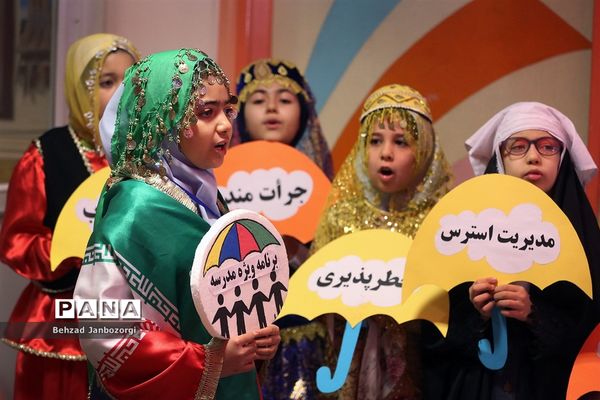 بازدید وزیر آموزش و پرورش از برنامه ویژه مدارس استان البرز