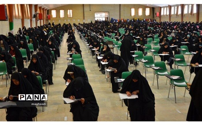 آزمون حفظ و مفاهیم قرآن کریم با حضور ۹ هزار نفر در کرمان برگزارشد