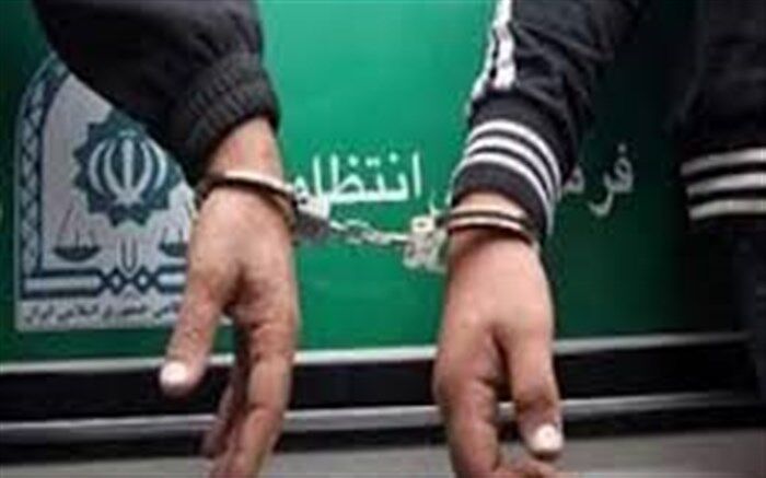 دستگیری مرد شیطان‌صفت