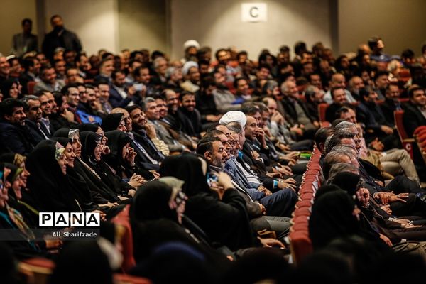 استقبال فرهنگیان از همایش گرامیداشت هفته تربیت اسلامی