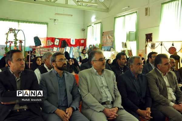 افتتاح نمایشگاه توانمندی‌های بانوان فرهیخته استان خراسان جنوبی