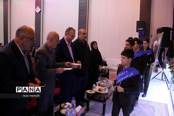آیین گرامیداشت تربیت اسلامی و هفته امور تربیتی در ارومیه