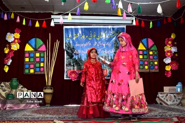 برگزاری مسابقات گلستان خوانی در گله دار