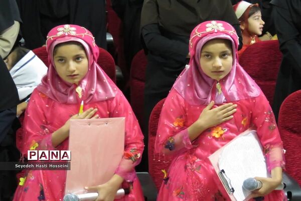 برگزاری مسابقات گلستان خوانی در گله دار