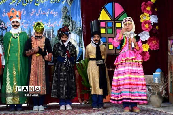 برگزاری مسابقات گلستان خوانی در گله دار