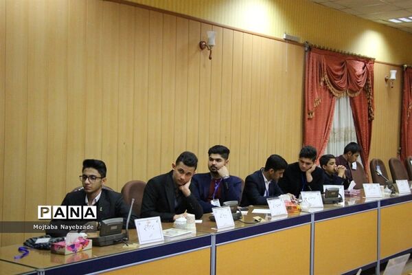 دومین نشست منطقه‌ای نمایندگان مجلس دانش‌آموزی قطب 4 کشور- 2