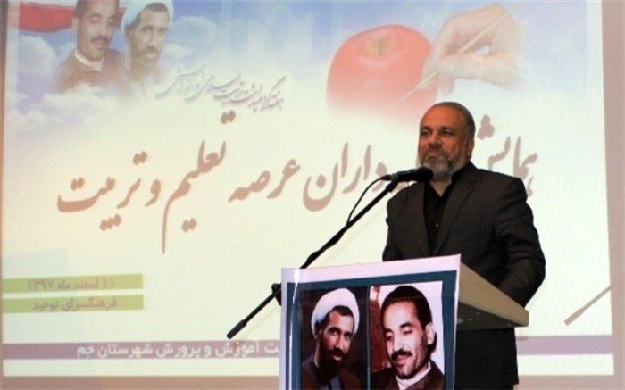 کمبود 130 هزار مشاور و مربی پرورشی در مدارس کشور