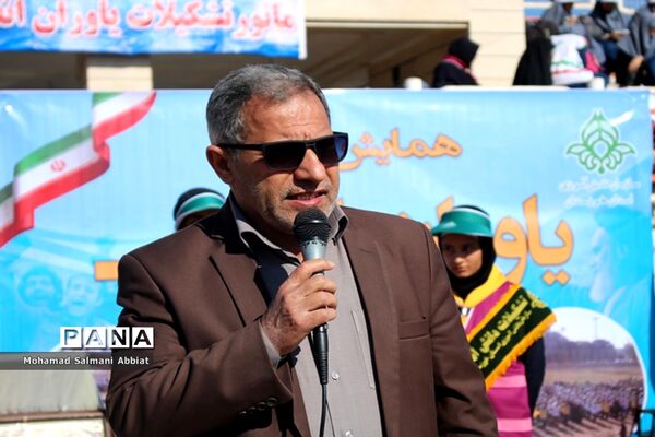 مانور  مشترک 2000نفری یاوران انقلاب نواحی یک و سه اهواز، کارون و باوی