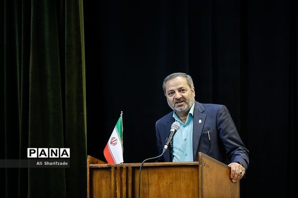 هجدهمین همایش انجمن مشاوره ایران