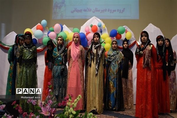 سی و هفتمین جشنواره هنرهای آوایی