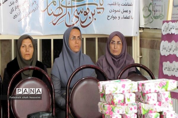 مراسم تجلیل از دانش‌آموزان برتر آموزش و پرورش فیروزکوه