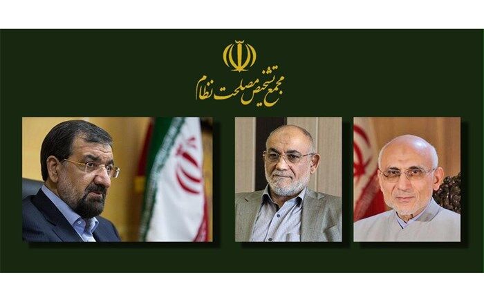 انتصاب روسای کمیسیونهای علمی،فرهنگی واجتماعی و کمیسیون زیربنایی و تولیدی دبیرخانه مجمع