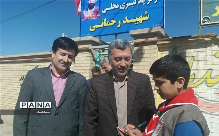 دانش آموزان از فرصت های ایجاد شده نهایت استفاده را ببرند