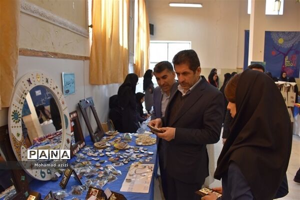 بازارچه کارآفرینی دختران یاس