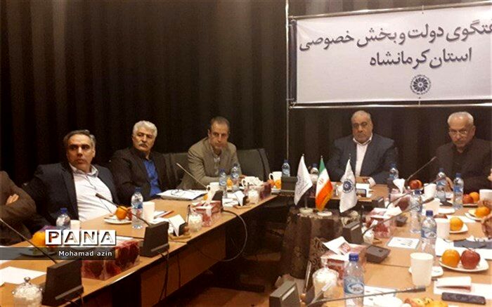 کرمانشاه برای تبدیل شدن به مرکز خدمات غرب کشور نیازمند آزادراه است