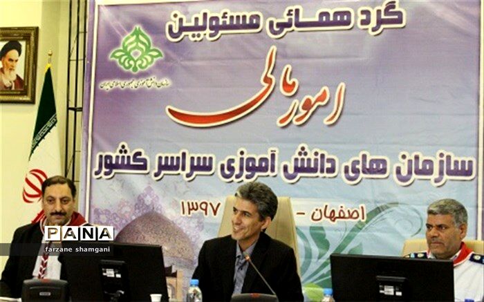 معاون پرورشی وفرهنگی آموزش و پرورش اصفهان:سازمان دانش آموزی ارزش ها و باورها را به نسل بعد منتقل می کند
