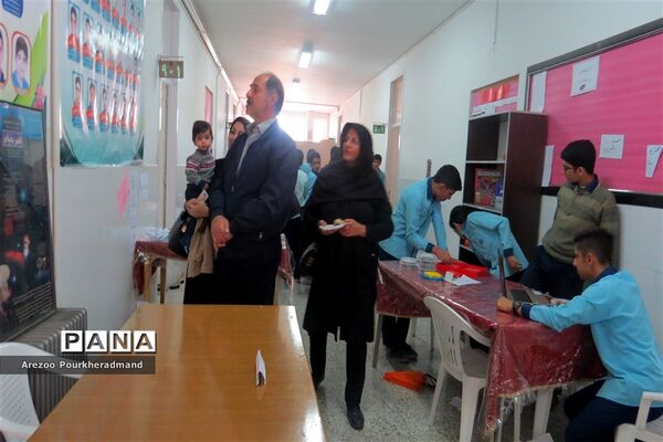 بازارچه کار و فناوری دبیرستان شهید صدوقی دوره اول