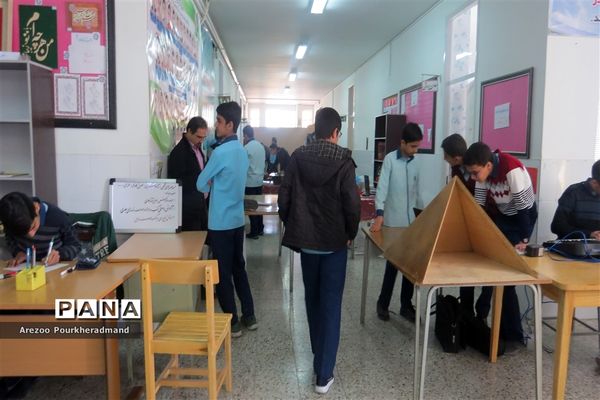 بازارچه کار و فناوری دبیرستان شهید صدوقی دوره اول