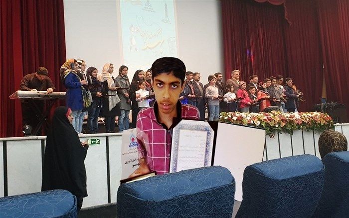 مدیر کل آموزش و پرورش خراسان جنوبی : کسب رتبه اول کشور توسط دانش آموز بیرجندی