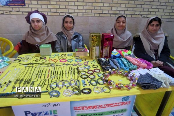 نمایشگاه و بازارچه دست سازهای دانش آموزان  دبیرستان شهیده سهام خیام  بوشهر-2