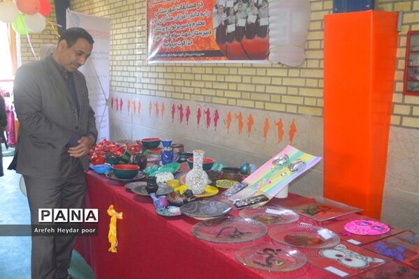 نمایشگاه و بازارچه دست سازهای دانش آموزان  دبیرستان شهیده سهام خیام  بوشهر-2