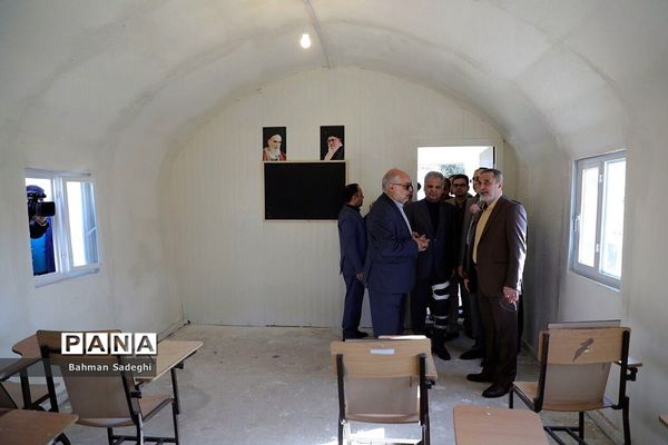 هشتمین همایش و نمایشگاه ملی و اولین همایش بین‌المللی «مدرسه ایرانی، معماری ایرانی»