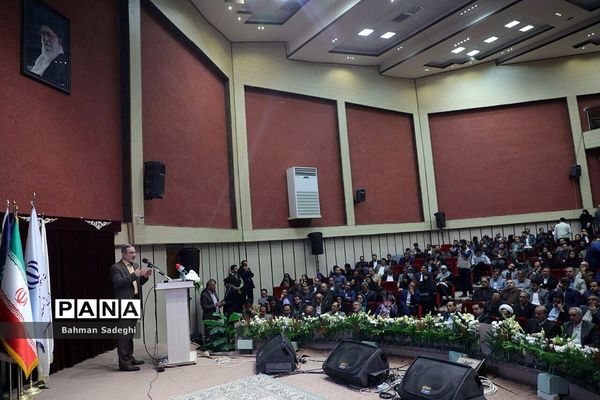 هشتمین همایش و نمایشگاه ملی و اولین همایش بین‌المللی «مدرسه ایرانی، معماری ایرانی»