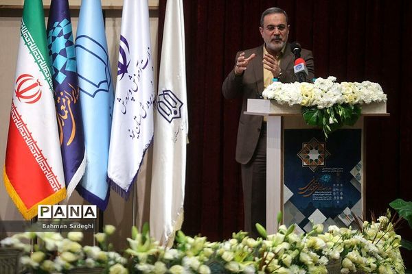 هشتمین همایش و نمایشگاه ملی و اولین همایش بین‌المللی «مدرسه ایرانی، معماری ایرانی»